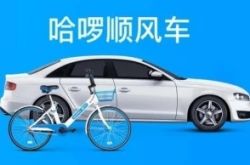 6分钟科普!酒泉单位电话_哔哩哔哩